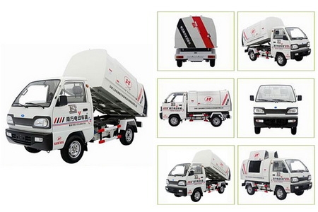 電動自卸垃圾清運車 BD1Z
